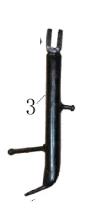 Bequille latérale